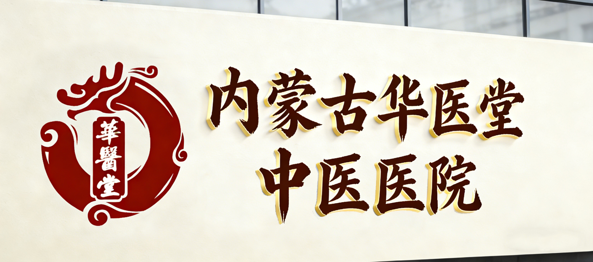首页幻灯1